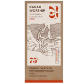 Kakau Worship - Volcano Blast Chocolate, Chili - 75g - GREEN LIFE CYPRUS